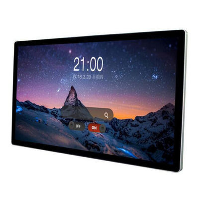 High Brightness 75 Inch LCD Video Wall Mounted Advertising Display With Speakers