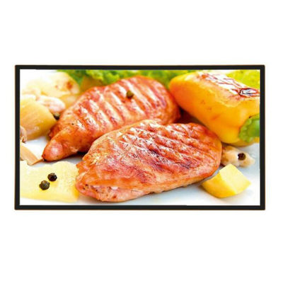 86 Inch Wall Mounted Advertising Display Support Horizontal And Vertical Display