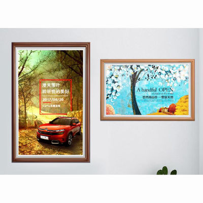 23.8 Inch Wall Mounted Framed Advertising Screen With Split Display Function