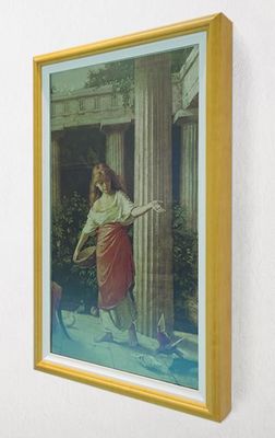 23.8 Inch Wall Mounted Framed Advertising Screen With Split Display Function