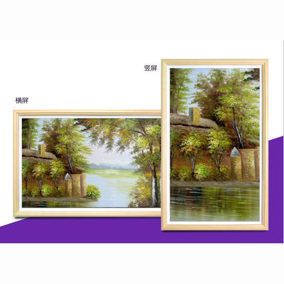 49 Inch Wood  Frame WIFI Network Android LCD LED Signage Display Advertising Monitor