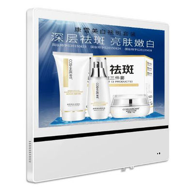 Wall Mounted 24 Inch AD Signage Display Super Slim LCD WIFI Network Android Monitor