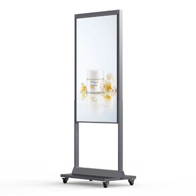 32 Inch High Brightness Double-Sided Vertical Window Advertising LCD Display