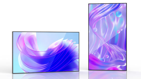 32 Inch 9.5mm Bezel High Brightness LCD Advertising Display Facing Window