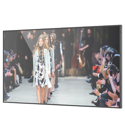 75 Inch Ultra High Brightness Horizontal And Vertical Integrated Advertising Display