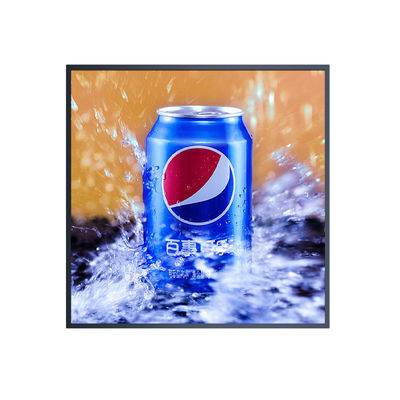 33.2 Inch Wall Mounted Full HD Square Advertising Display Brightness 450nits