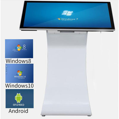 24 Inch Digital Horizontal  Capacitive Touch Screen Query Machine LCD Self Service Kiosk