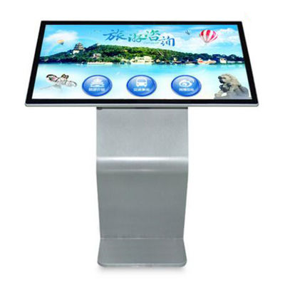 Horizontal 55 Inch Capacitive Touch Screen LCD Self Service Kiosk Full Viewing Angle