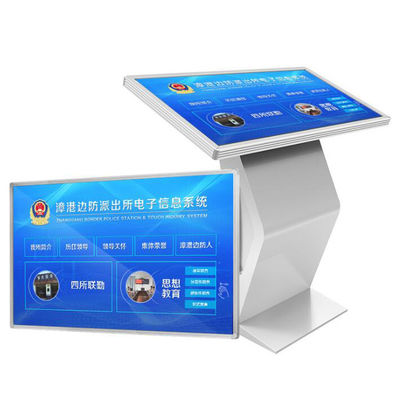 Horizontal 55 Inch Infrared Touch Screen LCD Self Service Kiosk Full Viewing Angle