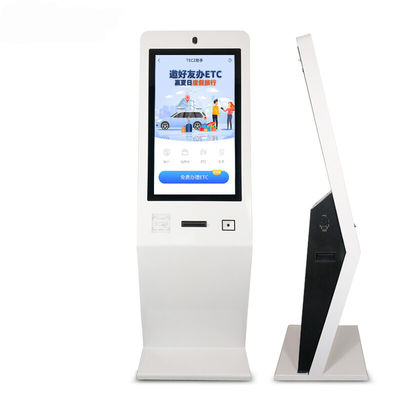 24 Inch Vertical Capacitive Touch Self Service Terminal Query All-In-One Machine