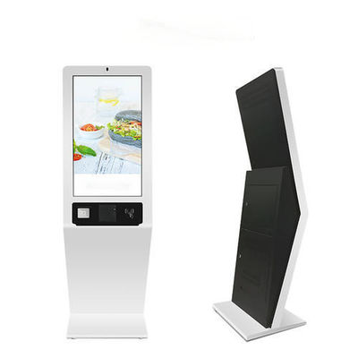 Vertical 43 Inch Self-Service Terminal Touch Query Machine All-In-One Machine