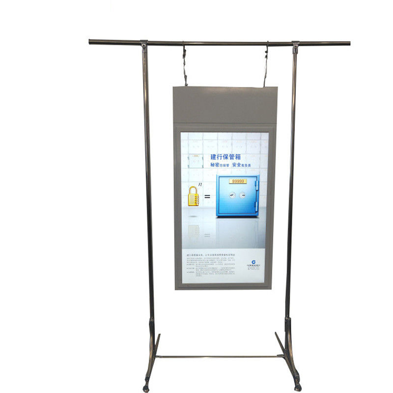 ceiling mount roof high brightness dual-sided LCD 42" 43" inch TFT LED monitor support HDM1 VGA DP input for commercial signage