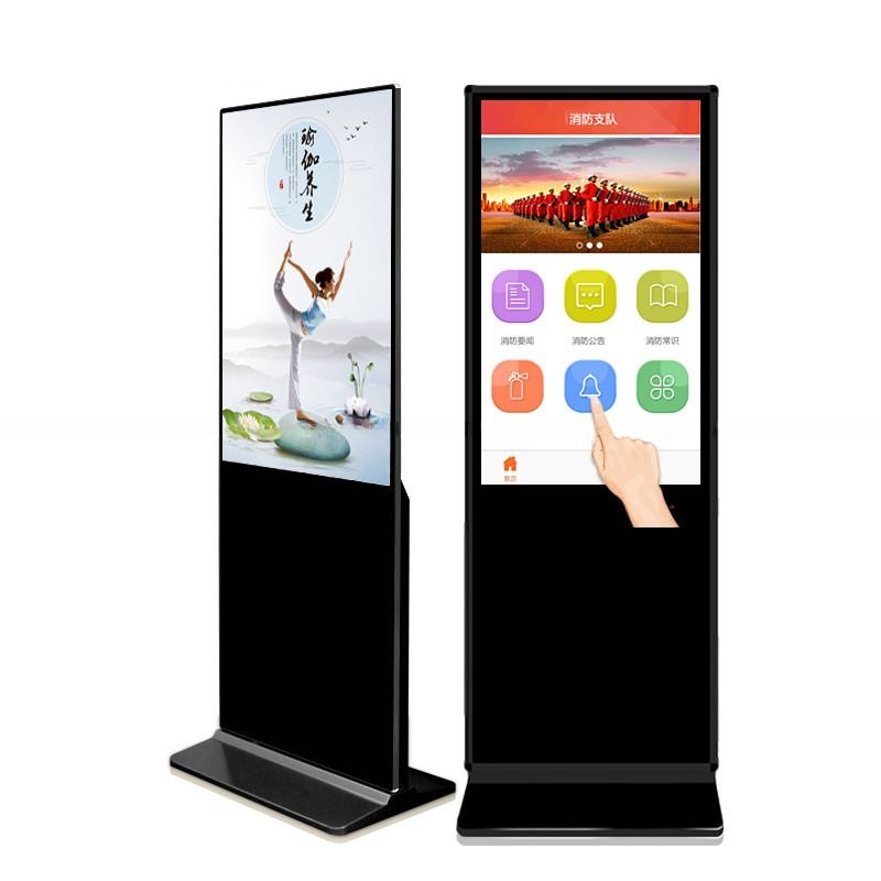 49" 50" inch Alone standing interactive self-service terminal computer kiosk with capacitive touchscreen