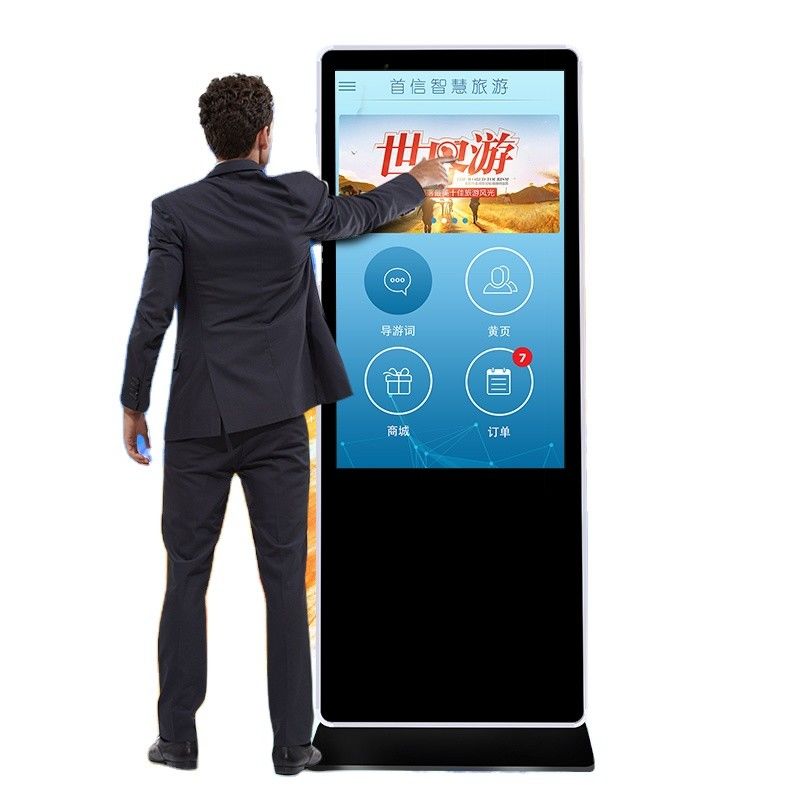 50" 49" inch standing vertical self service kiosk PC capacitive touchscreen Android/Win11/Linux OS with wireless WIFI 4G network
