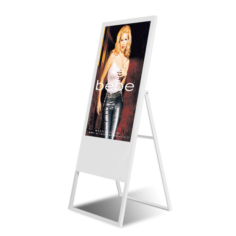 Portable Foldable Ground Stand 49 Inch Hollow Bottom LCD Advertising Display