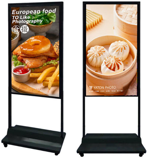 High Brightness 65 Inch Double Side Free Standing Window LCD Advertising Display