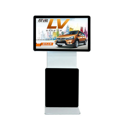 43 Inch 4K UHD Floor Stand Rotatable Screen LCD Advertising Display