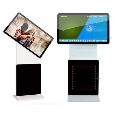 49 Inch 4G WIFI Stand Alone Interactive Stand Lcd Display With Rotatable Screen