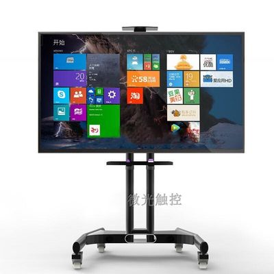 65 Inch 350cd/M2 Whiteboard Interactive Panels In Classroom With Camera