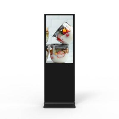 Floor Stand 43 Inch LCD Screen Monitor Display With PC Inside