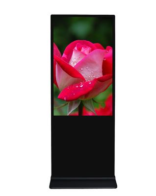 49 Inch Floor Standing LCD Screen Monitor Display With PC Inside