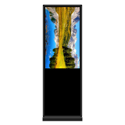49 Inch Floor Standing LCD Advertising Display With Infrared Touchscreen