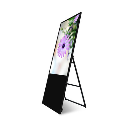 43 Inch Foldable Floor Standing LCD Adverstising Display Support Split Screen